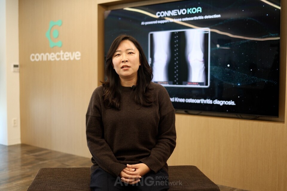 조한나 코넥티브 이사 │제공-코넥티브