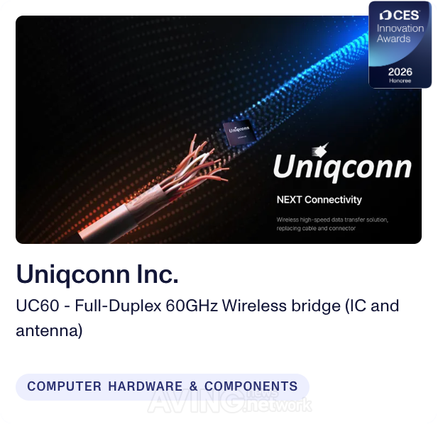 [CES2026 혁신상 특집 인터뷰] 유니컨, 'UC60'으로 케이블 없이도 유선급... - 뉴스 썸네일 이미지