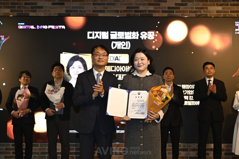 메디아이플러스, '2025년 디지털 이노페스타'서 디지털 글로벌화 유공 ... - 뉴스 썸네일 이미지
