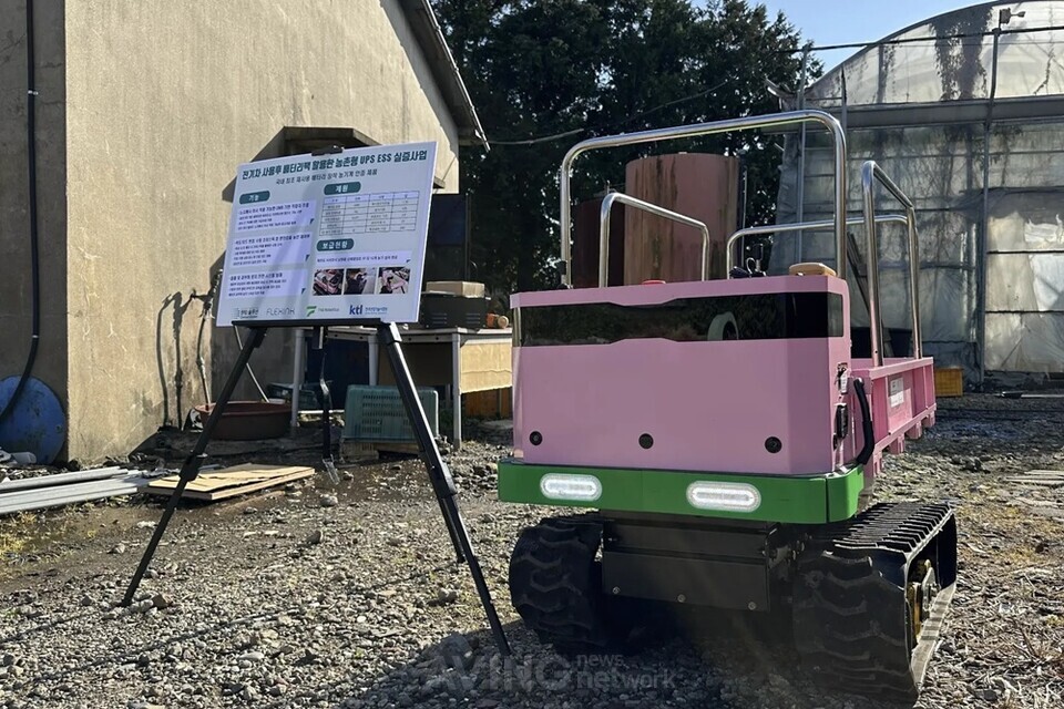 더로보틱스 '봇박스(botbox)', 재사용 배터리 장착 농업기계 안전 검정 ... - 뉴스 썸네일 이미지