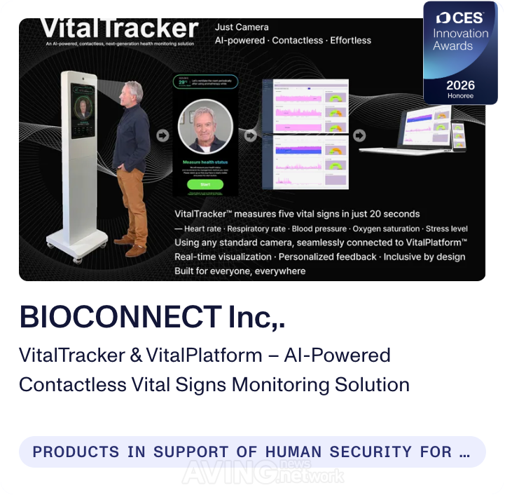 [CES2026 혁신상 특집 인터뷰] 바이오커넥트 'AI 기반 바이탈 측정 솔루... - 뉴스 썸네일 이미지