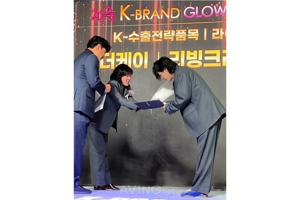 리빙크리에이터, '2025 K-수출전략품목' 선정... "글로벌 리빙 시장 공략... - 뉴스 썸네일 이미지