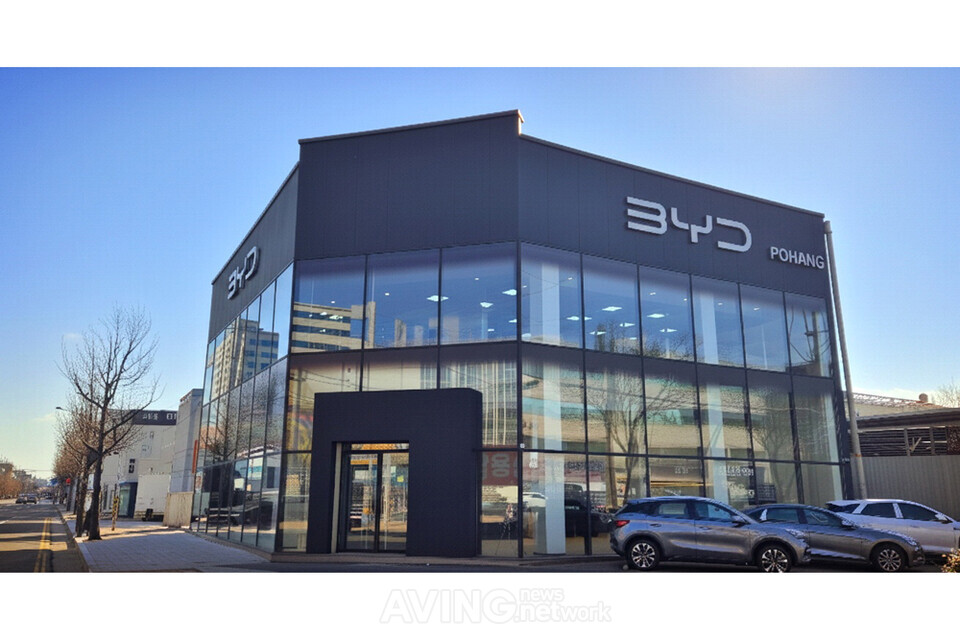 BYD코리아, ‘BYD Auto 포항 전시장’ 개점... 승용 브랜드 출범 1년 만에 29개 전시장 구축