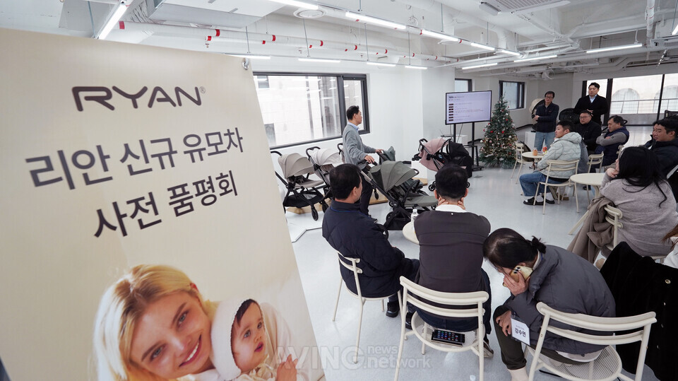 리안, 전국 점장 초청 사전 품평회 개최… 2026년 1월 론칭 신제품 유모차 ‘알로·벨라’ 베일 벗어!