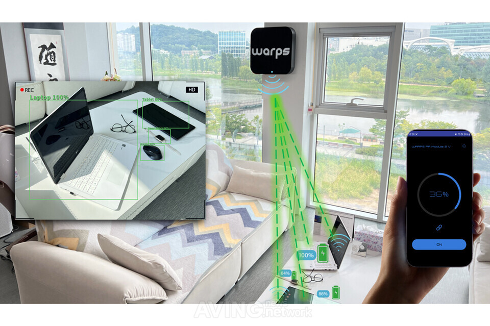 워프솔루션, CES 2026서 AI 다중·원거리 무선충전 플랫폼 알린다... "차... - 뉴스 썸네일 이미지