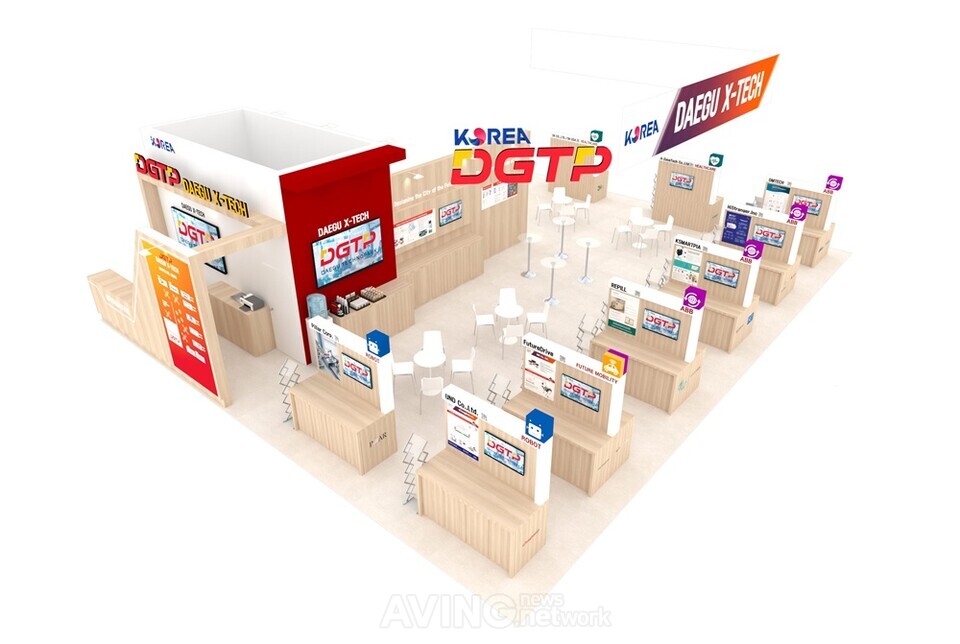 대구시, CES 2026서 '대구공동관' 운영한다... 지역 혁신기업의 글로벌 ... - 뉴스 썸네일 이미지