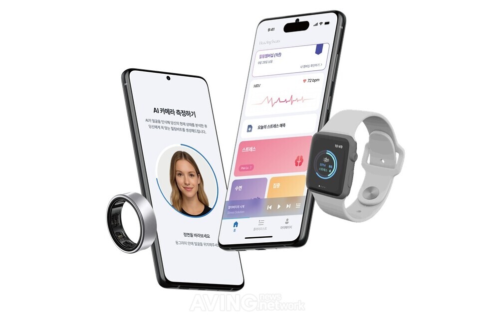 스트레스솔루션, CES 2026서 초개인화 사운드 솔루션 '힐링비트' 선보인... - 뉴스 썸네일 이미지