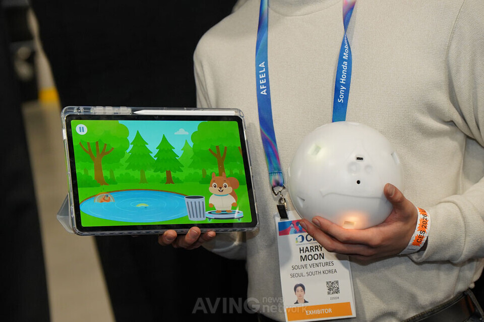 솔리브벤처스, CES2026 언베일드서 4D 스마트 교육 콘텐츠 '테라토이' 시... - 뉴스 썸네일 이미지