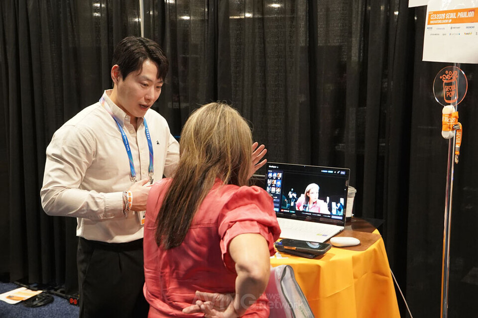 디오비스튜디오, CES2026 언베일드서 실시간 얼굴 변환 솔루션 'Live Style... - 뉴스 썸네일 이미지