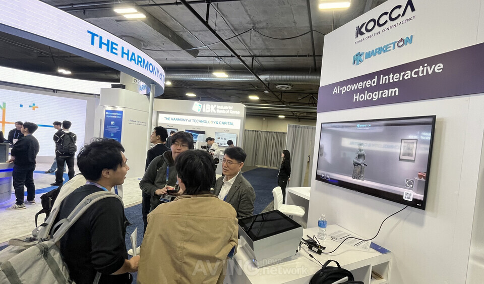 [CES 2026 | Innovators Show Up] 마케톤 양창준 대표 “AI 시대의 주류 디바이스는 아직 정해지지 않았다… 홀로그램은 그 답이 될 수 있다”