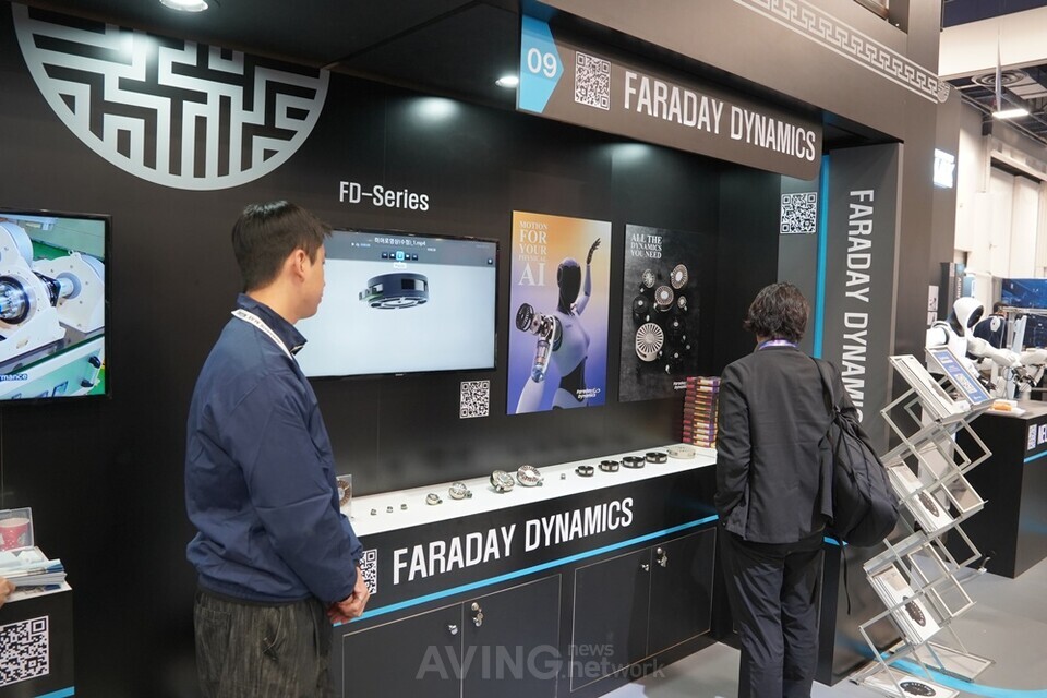 패러데이 다이나믹스, CES 2026 HUMANOID M.AX Alliance 공동관서 'FD-Series... - 뉴스 썸네일 이미지