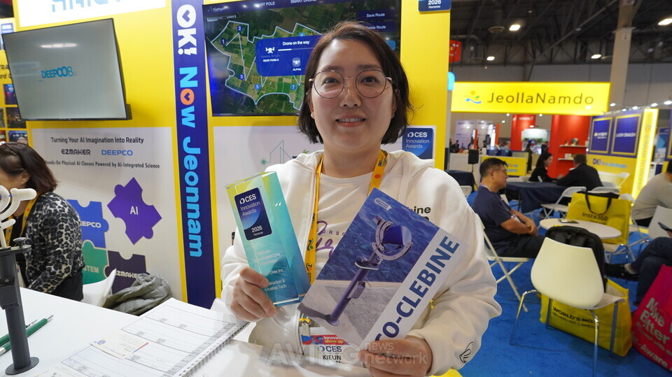 [CES 2026 전남공동관] 사람 없이도 돌아가는 에너지 인프라... CES 2026 전... - 뉴스 썸네일 이미지