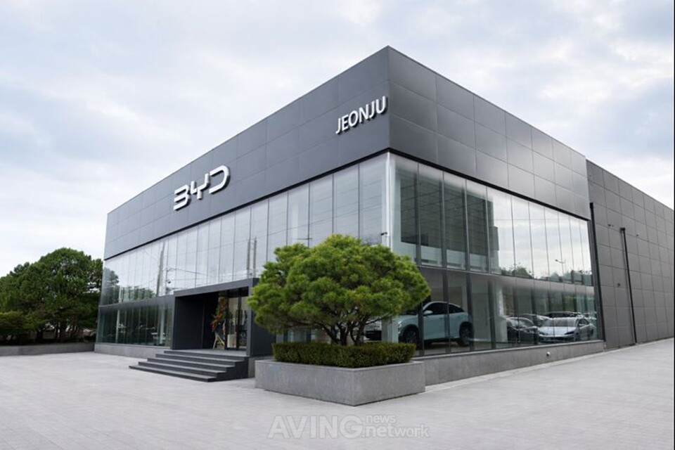 BYD코리아, ‘BYD Auto 전주 전시장’ 개소... 전북 고객 접근성 강화