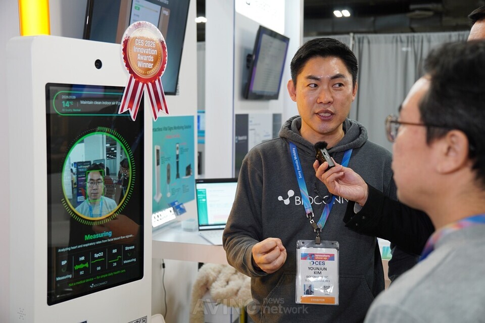 김연준 바이오커넥트 대표, "비접촉 생체신호 측정 솔루션 '바이탈트래... - 뉴스 썸네일 이미지