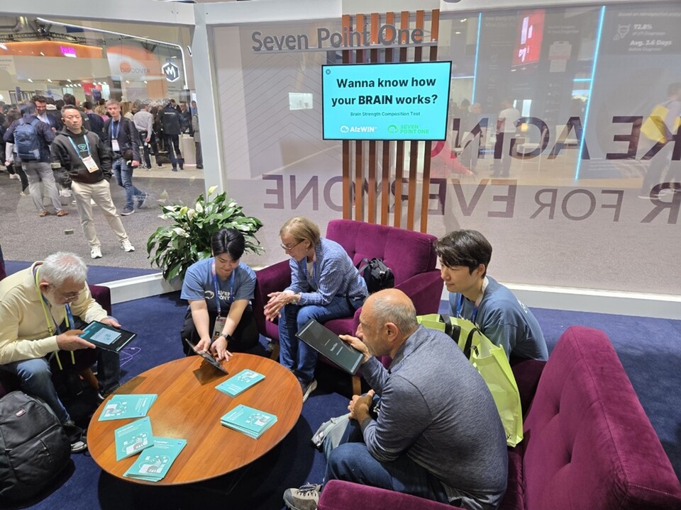 세븐포인트원, 'CES2026 Real Review:정책 제안 컨퍼런스'서 '1분 말하기... - 뉴스 썸네일 이미지