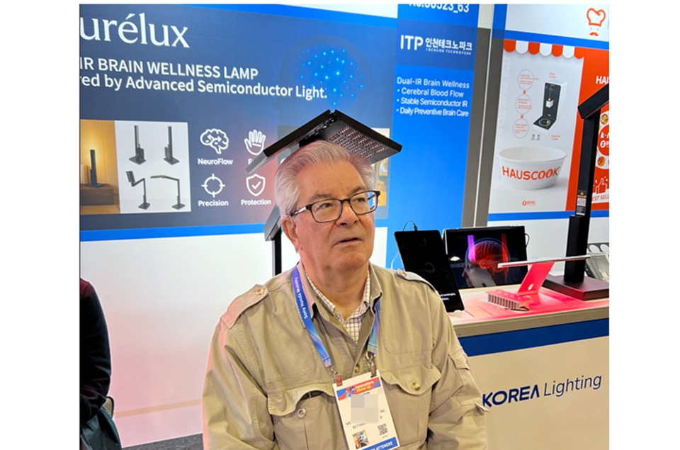 한국조명, 'CES2026 Real Review: 정책제안 컨퍼런스'서 '치매안심센터 예... - 뉴스 썸네일 이미지