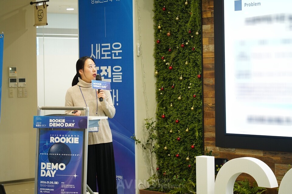 제주창조경제혁신센터, 숏폼 AI 스타트업 '큐투컷' 투자 완료... "콘텐츠... - 뉴스 썸네일 이미지