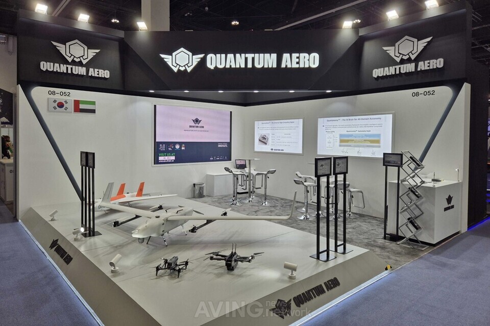 퀀텀에어로, UAE ‘UMEX 2026’서 AI 자율비행 솔루션 ‘퀀토노미·퀀텀코어’ 공개… “글로벌 무인체계 시장의 새 패러다임 제시”