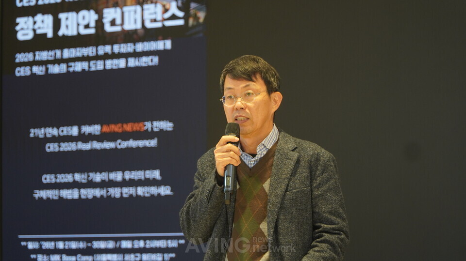 [CES 2026 Real Review - 솔빛시스템] “사람을 못 찾는 행정은 책임을 면할 수 없다”… 실종·재난 대응, 이제 지자체장이 결단해야 할 시간