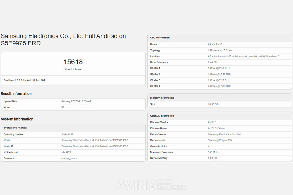 엑시노스 2700(가칭)을 탑재한 테스트 기기로 추정되는 'S5E9975(ERD)'의 GPU 벤치마크 결과 | 출처 - 긱벤치 6 데이터베이스