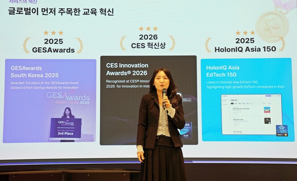 키즐링, 어린이 숏폼을 '안전한 참여형 학습'으로 바꾸는 공공 챌린지 ... - 뉴스 썸네일 이미지