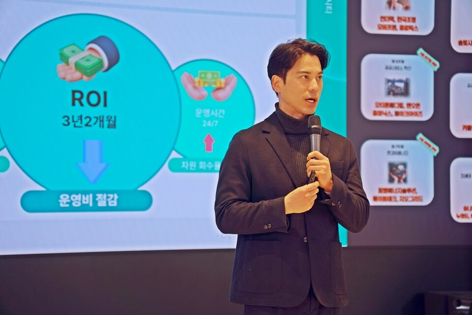 "재활용 선별은 더 이상 사람만의 일이 아니다" 에이트테크, 지자체 대... - 뉴스 썸네일 이미지