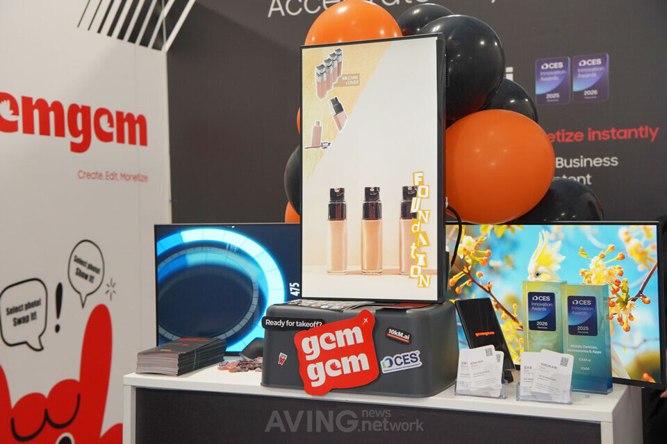 일만백만, CES 2026서 이미지 기반 자동 영상 제작 서비스 '젬젬 비디오... - 뉴스 썸네일 이미지