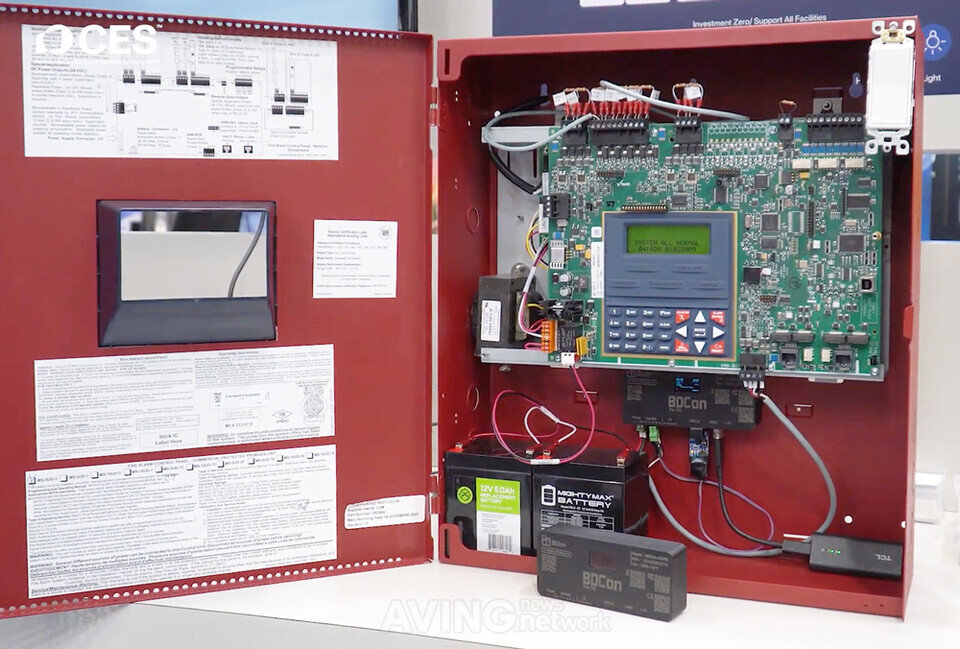 이엠시티, CES 2026서 지능형 소방안전 기술로 250억 원 이상 수출 상담... - 뉴스 썸네일 이미지