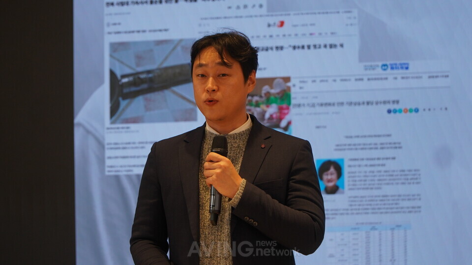 [CES 2026 Real Review - 지오그리드] 최태원 회장님, 자사주 매입할 돈의... - 뉴스 썸네일 이미지