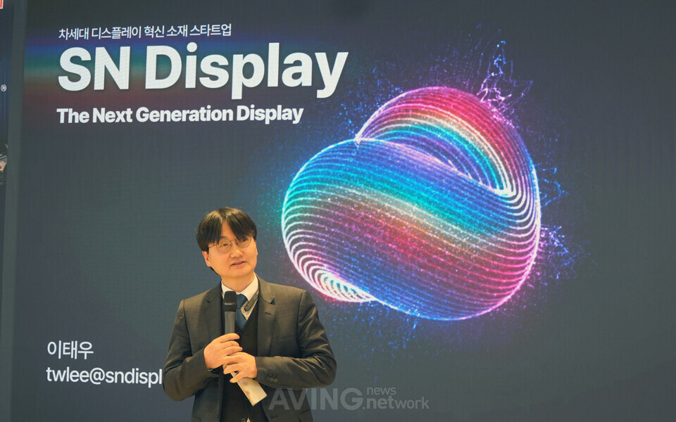 [CES 2026 Real Review – SN Display] "이재명 대통령님, 국가 안보 자산... - 뉴스 썸네일 이미지