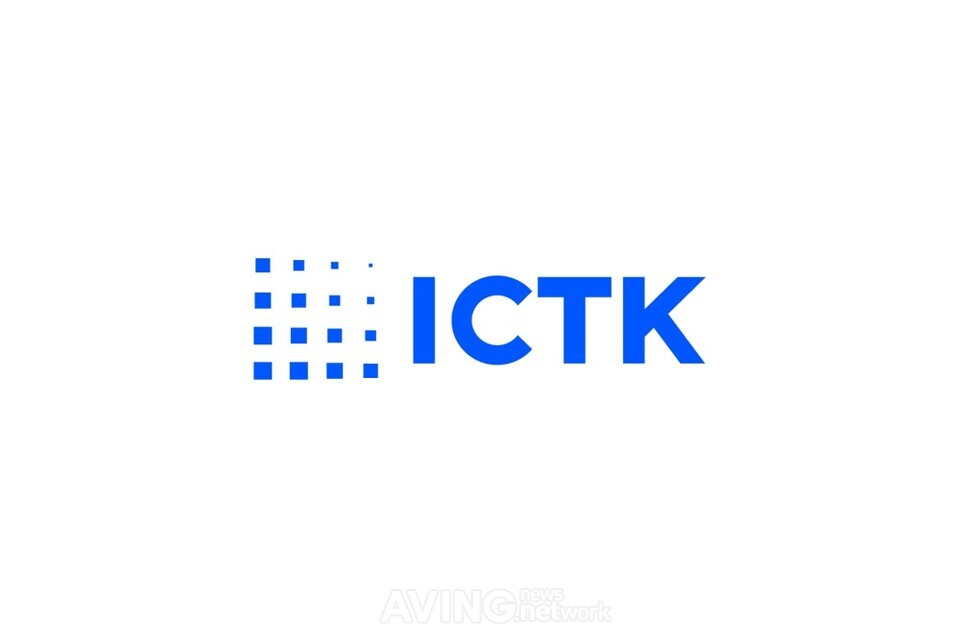 아이씨티케이(ICTK), 스페인 MWC 2026서 ‘양자보안 글로벌 표준’ 비전 제시… 모바일·배터리 시장 정조준