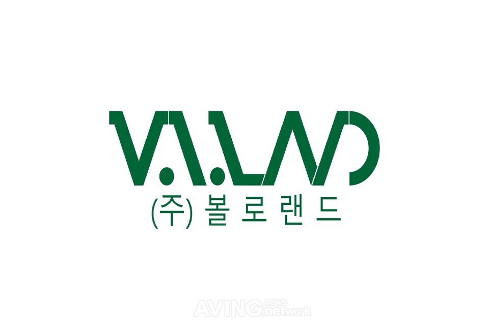 출처 - 볼로랜드