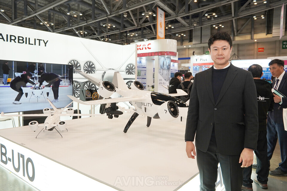 에어빌리티, DSK 2026서 'AB-U60' 등 고속 eVTOL 무인기 3종 공개... "무인... - 뉴스 썸네일 이미지