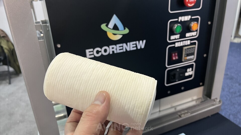 "기름 기준치 1% 초과하면 처리비 3배"... 에코리뉴, 99.99% 분리 기술로... - 뉴스 썸네일 이미지