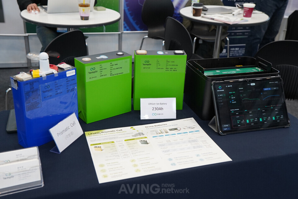 럼플리어, DSK 2026서 국산 드론 배터리 솔루션 공개... "고성능 리튬이... - 뉴스 썸네일 이미지