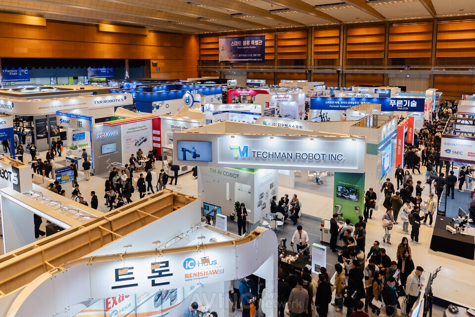 'DX를 넘어 AX로'... '2026 스마트공장·자동화산업전'(AW 2026) 미리 보는... - 뉴스 썸네일 이미지