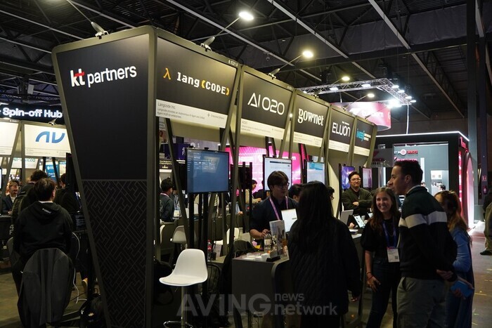 랭코드, MWC 2026서 기업용 AI 에이전트 플랫폼 'CXP 시리즈' 출품... "엔... - 뉴스 썸네일 이미지