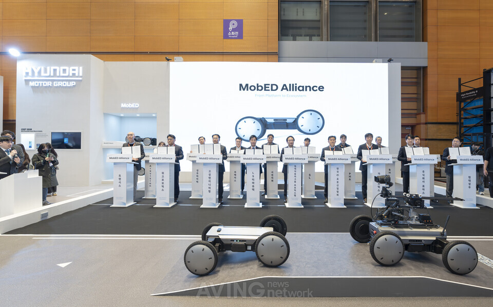 고성엔지니어링, 현대차그룹과 'MobED' 동맹... 로봇 SI 시장 정조준한다... - 뉴스 썸네일 이미지