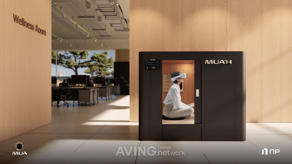 MUA’H single-person AI meditation pod installed within an open-office environment, enabling immersive XR-based mental care sessions inside the workplace. | Photo courtesy of NP