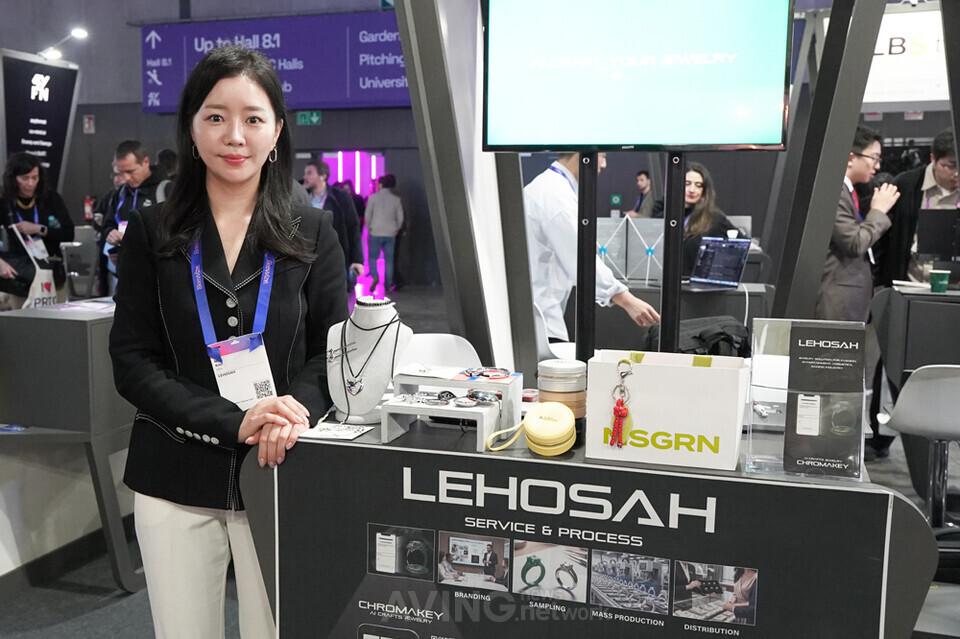 르호사, MWC 2026서 주얼리 디자인·모델링·제조 원스톱 솔루션 '크로마... - 뉴스 썸네일 이미지
