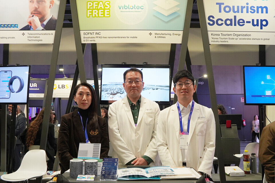 소프엔티, MWC 2026서 'PFAS-Free' 나노 멤브레인으로 글로벌 시장 정조준... - 뉴스 썸네일 이미지