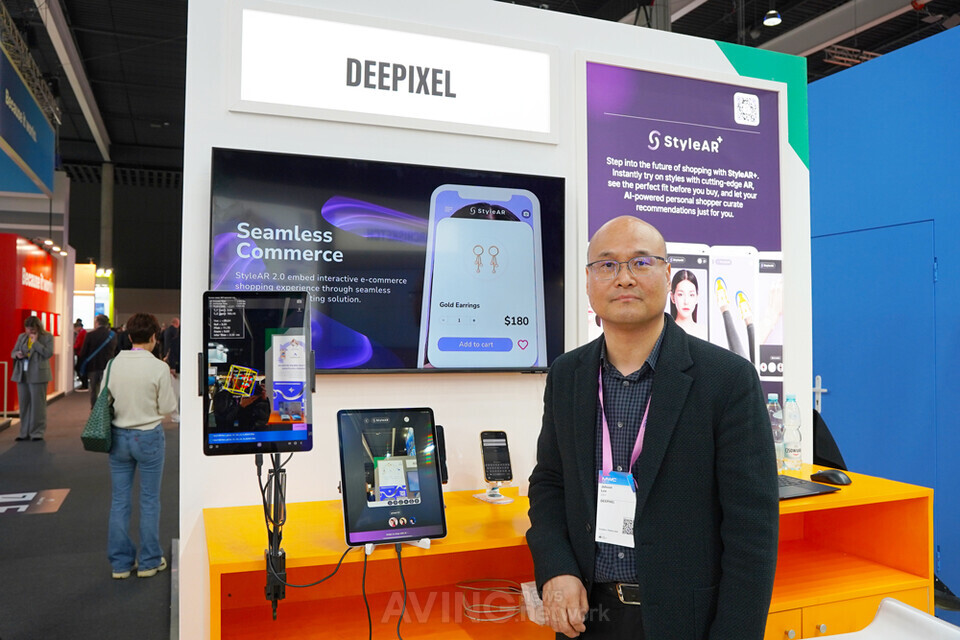 딥픽셀, MWC 2026서 가상 피팅 솔루션 '스타일 AR 플러스' 시연 나서... ... - 뉴스 썸네일 이미지