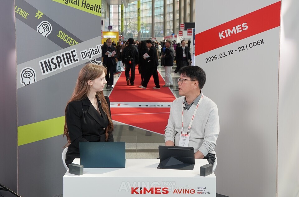 'KIMES 2026 인스파이어' 미디어 스테이지, 디지털 헬스케어 스타트업·... - 뉴스 썸네일 이미지