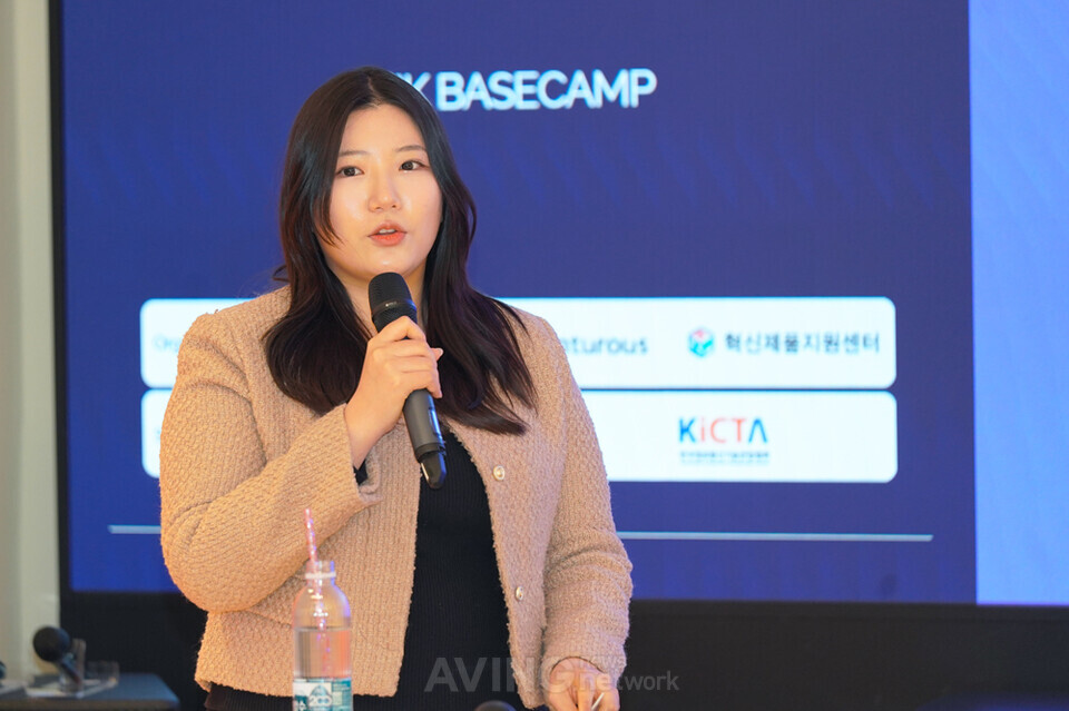 '삼세판' 도전 끝에 CES 최고혁신상 선정된 긱스로프트, "제품에 대한 메... - 뉴스 썸네일 이미지