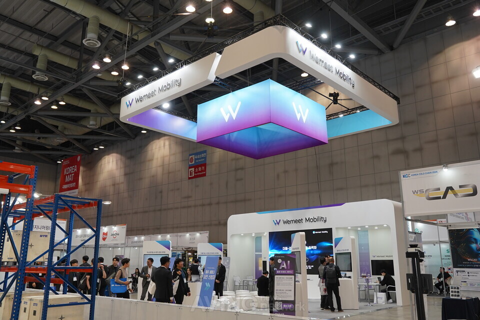 위밋모빌리티, 'KOREA MAT 2026'서 '미들마일의 AI화'... 통합 배차 플랫... - 뉴스 썸네일 이미지