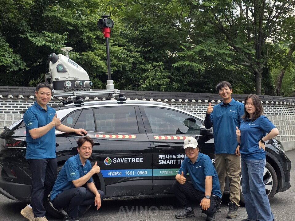 세이브트리, WIS 2026서 스마트 트리 인벤토리 '트리맵 360˚' 공개... "도... - 뉴스 썸네일 이미지