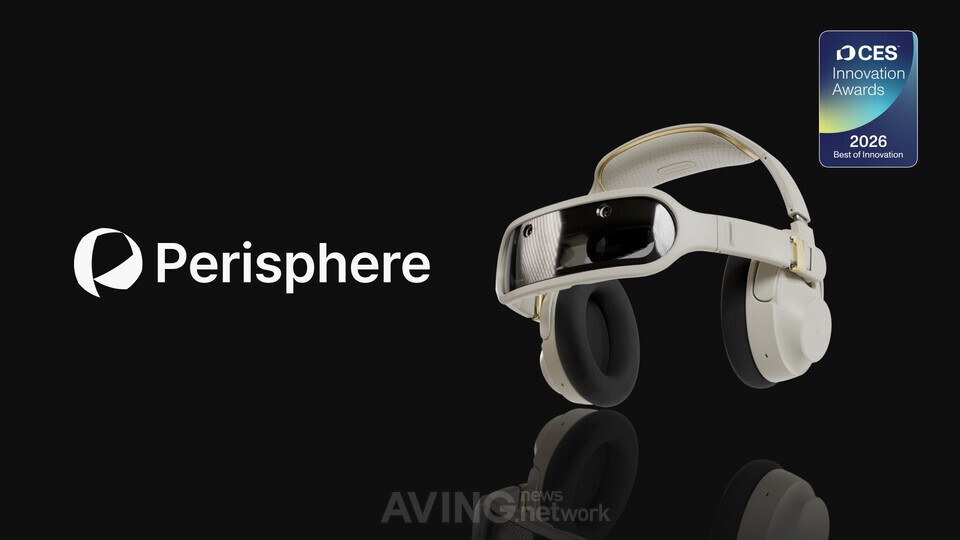 긱스로프트, WIS 2026서 스마트 헤드폰 '페리스피어' 공개... "듣고 보고... - 뉴스 썸네일 이미지