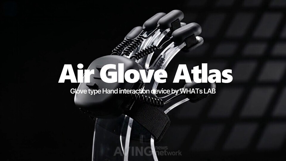 왓츠랩, WIS 2026서 XR·피지컬AI 인터페이스 'Air Glove Atlas' 공개... "... - 뉴스 썸네일 이미지