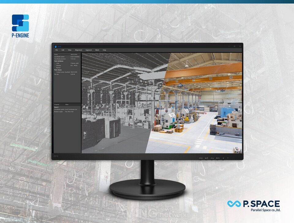 부산대기술지주 투자기업/PNU AVEC 입주기업 (주)평행공간, WIS2026서 3D 복원 자동화 'P-Engine' 공개 ··· 