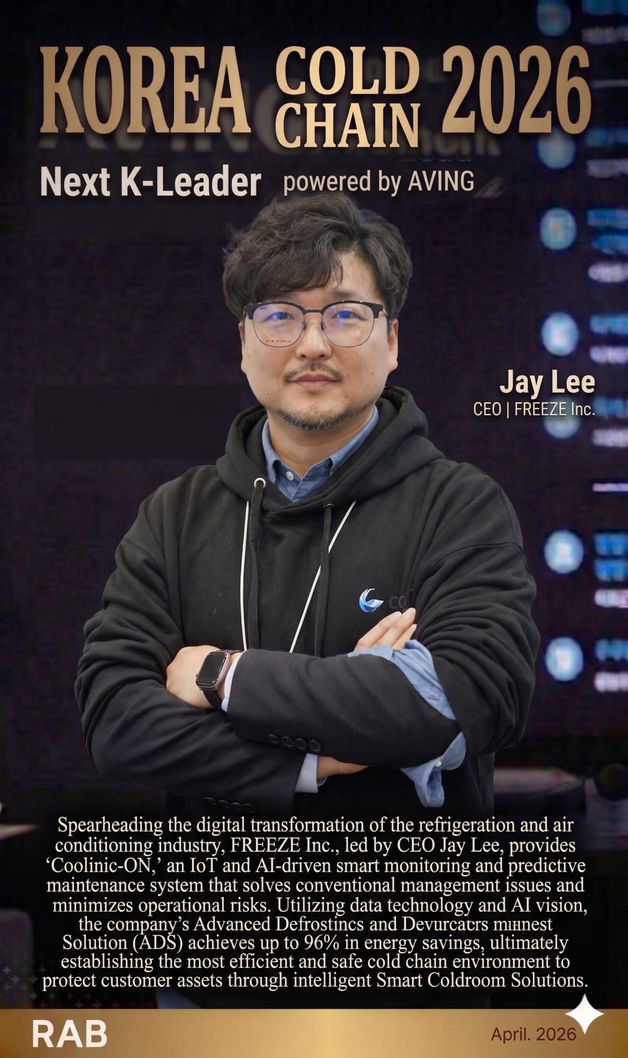 (주)프리즈(FREEZE Inc.) 이승용 대표(CEO, Jay Lee) l 촬영-에이빙뉴스, 이미지편집-제미나이